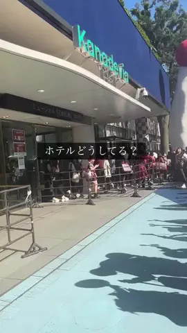 みつ|地方民観劇ヲタクのTikTok投稿