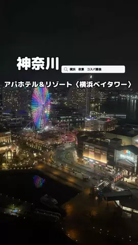 美魔女yuko🧸のTikTok投稿
