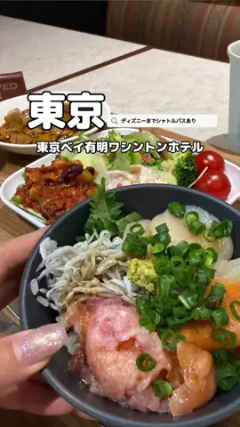 美魔女yuko🧸のTikTok投稿