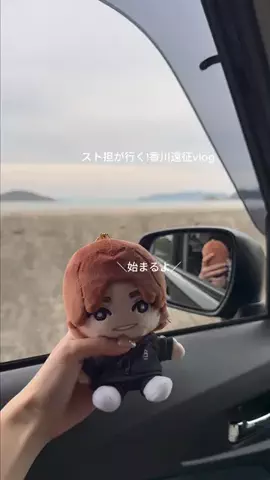 群馬発すー旅⌇旅と暮らしのTikTok投稿