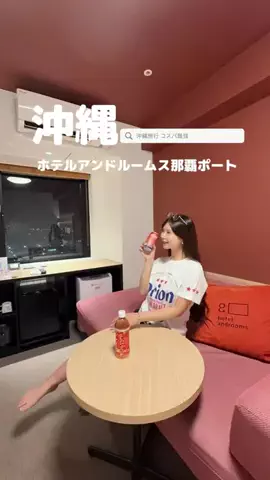 美魔女yuko🧸のTikTok投稿