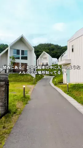 にゃろめさん🐾関西遊びฅのTikTok投稿