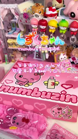 平成を生きるはらだんのTikTok投稿
