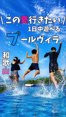 にゃろめさん🐾関西遊びฅのTikTok投稿