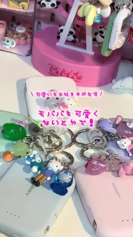 平成を生きるはらだんのTikTok投稿