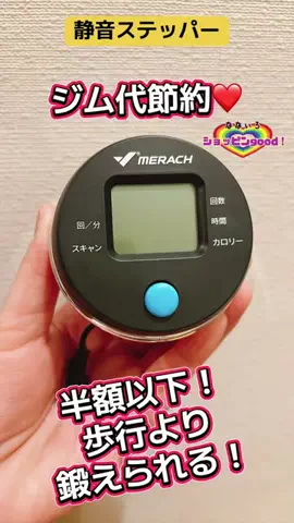 🌈ななぃろ🌈ﾊﾝﾄﾞﾒｲﾄﾞ🐰のTikTok投稿