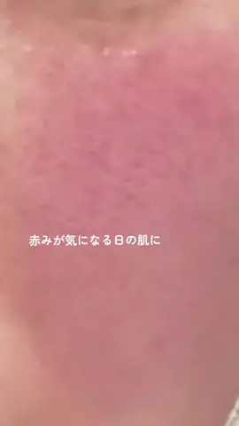 らら美容のTikTok投稿