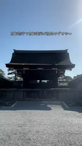 DufferのTikTok投稿