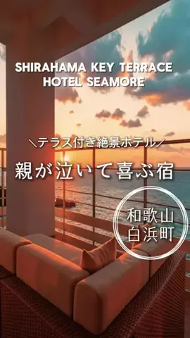 にゃろめさん🐾関西遊びฅのTikTok投稿