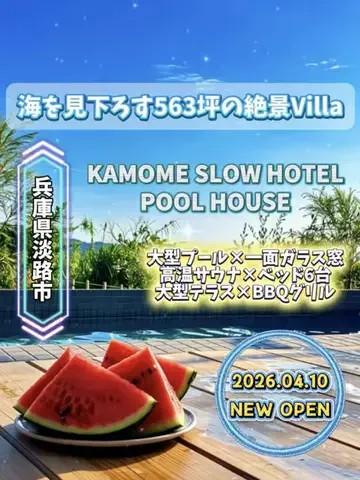 にゃろめさん🐾関西遊びฅのTikTok投稿