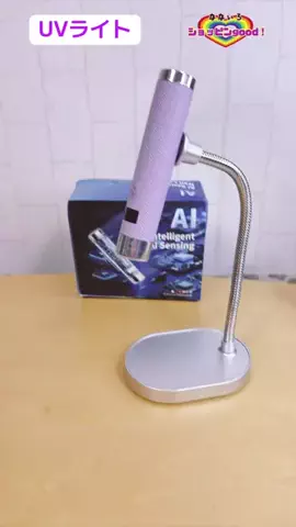 🌈ななぃろ🌈ﾊﾝﾄﾞﾒｲﾄﾞ🐰のTikTok投稿