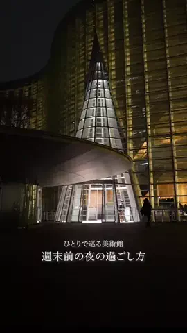 muto.story7777のTikTok投稿