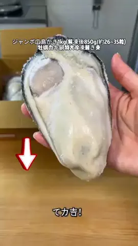 xbxou3jvr3のTikTok投稿