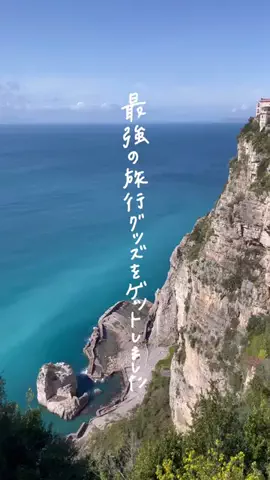 ゆなまん🩵出国界隈𓐃✈︎のTikTok投稿