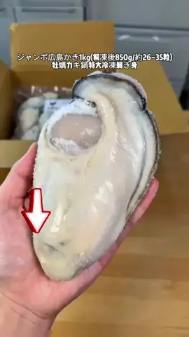 xbxou3jvr3のTikTok投稿