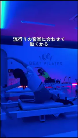 tam(たむ)｜山形でゆるく生きてる私のTikTok投稿