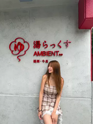 るみるみ🐰💟のTikTok投稿