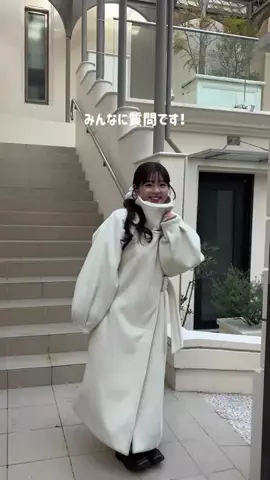 まりめろ(中村真凜)🐰のTikTok投稿
