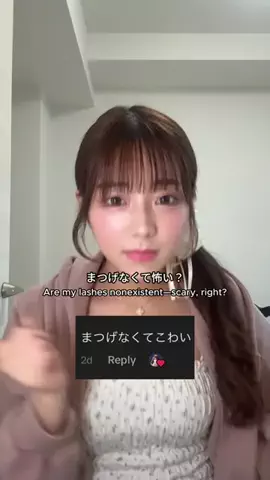 HINA👸🏻のTikTok投稿