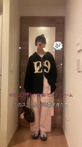 miyuのTikTok投稿