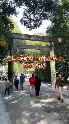 らら| 腸活オタクのTikTok投稿