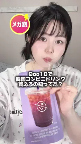 shiromi ˚໒꒱のTikTok投稿