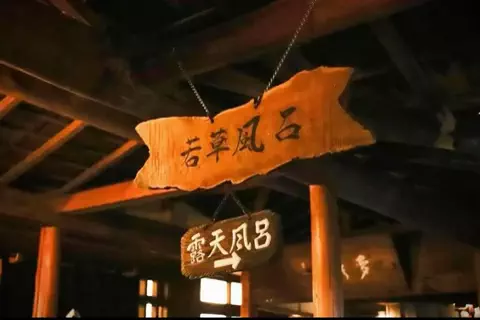 Japan_Hidden 🇯🇵のTikTok投稿