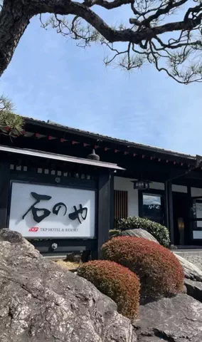 Japan_Hidden 🇯🇵のTikTok投稿