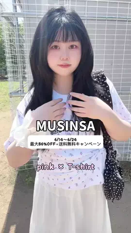 shiromi ˚໒꒱のTikTok投稿