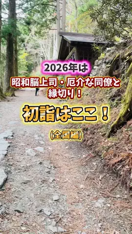 らら| 腸活オタクのTikTok投稿