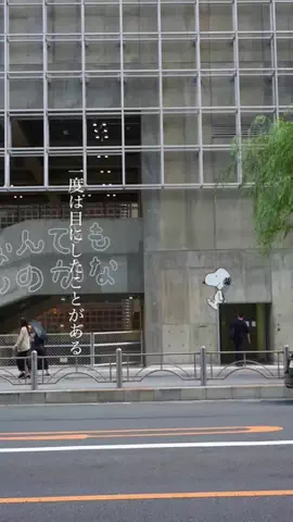muto.story7777のTikTok投稿