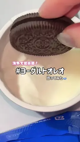 shiromi ˚໒꒱のTikTok投稿