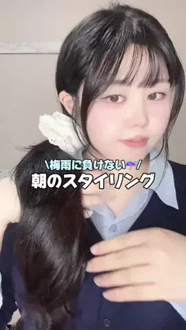 shiromi ˚໒꒱のTikTok投稿