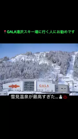 Japan_Hidden 🇯🇵のTikTok投稿