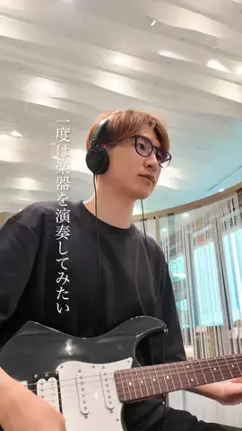 muto.story7777のTikTok投稿