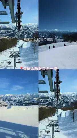 Japan_Hidden 🇯🇵のTikTok投稿