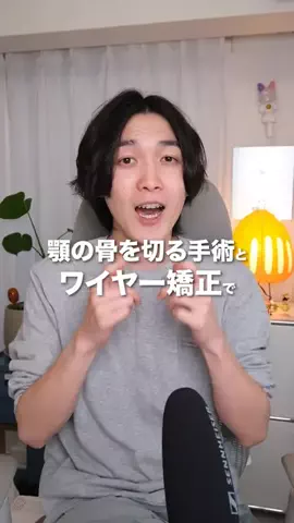 もつもつ🦖暮らしとガジェットのTikTok投稿