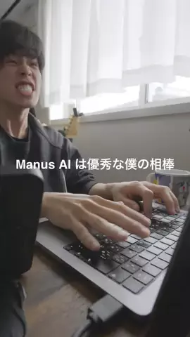 Satoi //vlogのTikTok投稿