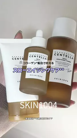 shiromi ˚໒꒱のTikTok投稿