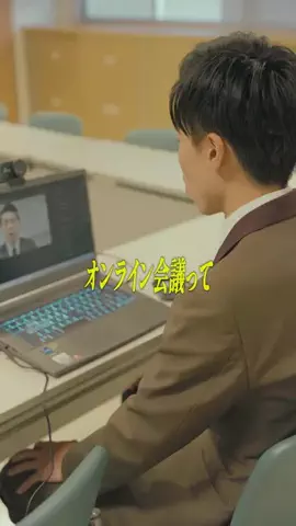 諸説 有(雑学提供団体ZTD)のTikTok投稿