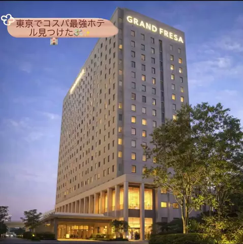 Japan_Hidden 🇯🇵のTikTok投稿