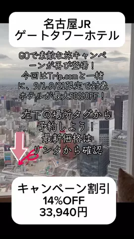 🅱️ 便利屋SE10/6こはる生誕祭🍰🌸のTikTok投稿