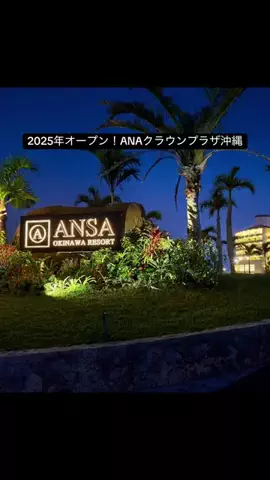 Japan_Hidden 🇯🇵のTikTok投稿