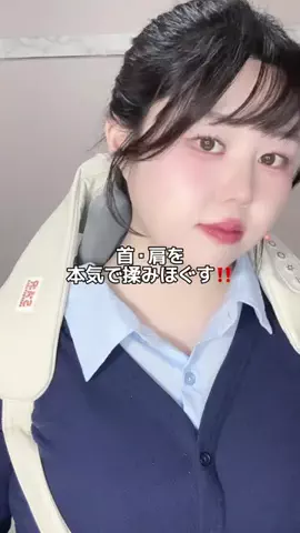shiromi ˚໒꒱のTikTok投稿