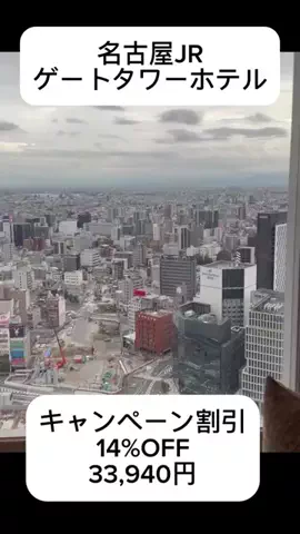 🅱️ 便利屋SE10/6こはる生誕祭🍰🌸のTikTok投稿