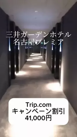 🅱️ 便利屋SE10/6こはる生誕祭🍰🌸のTikTok投稿