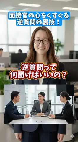 らら| 腸活オタクのTikTok投稿