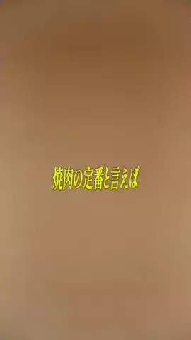 諸説 有(雑学提供団体ZTD)のTikTok投稿