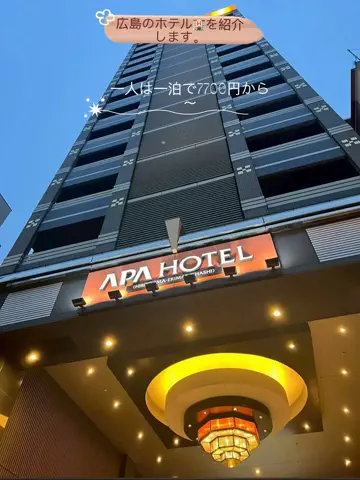 Japan_Hidden 🇯🇵のTikTok投稿