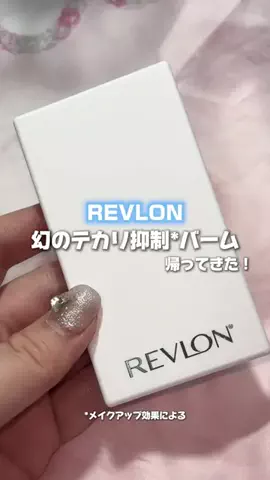 shiromi ˚໒꒱のTikTok投稿